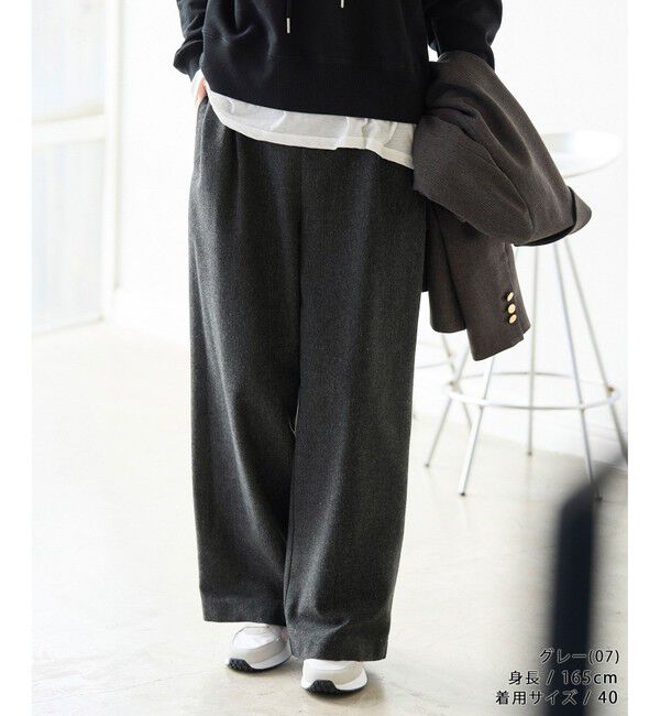 Rope&rsquo;Picnic「【3サイズ展開】きれいめイージーワイドパンツ」|チノ|