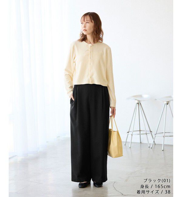 Rope&rsquo;Picnic「【3サイズ展開】きれいめイージーワイドパンツ」|チノ|