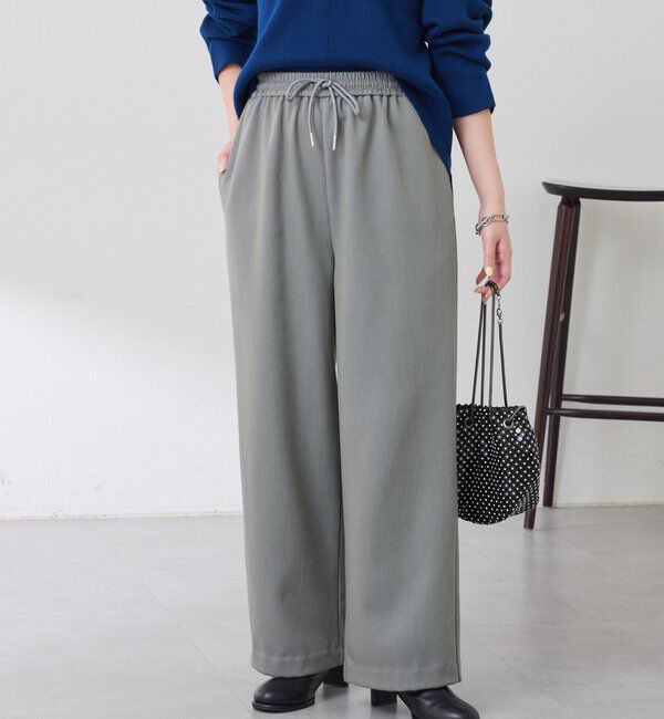  「裏起毛ボンディングイージーパンツ」|チノ|