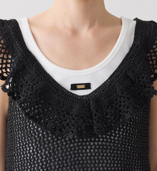  「クロシェフリルニットベスト」|ベスト・ジレ|