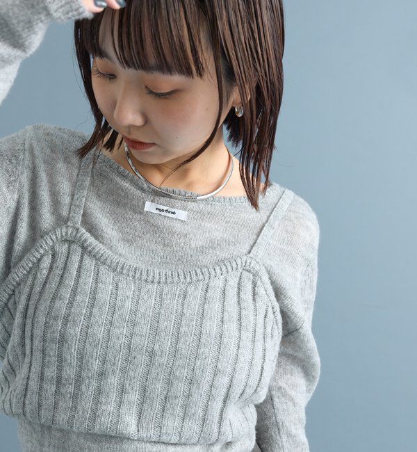  「シアーニットビスチェSET」|ニット・セーター|