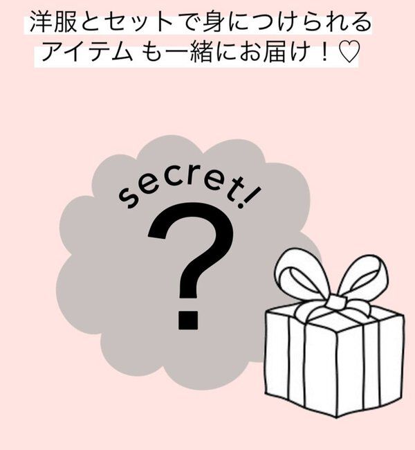  「【@__misa__03企画】シャーリングブラウス」|シャツ・ブラウス|