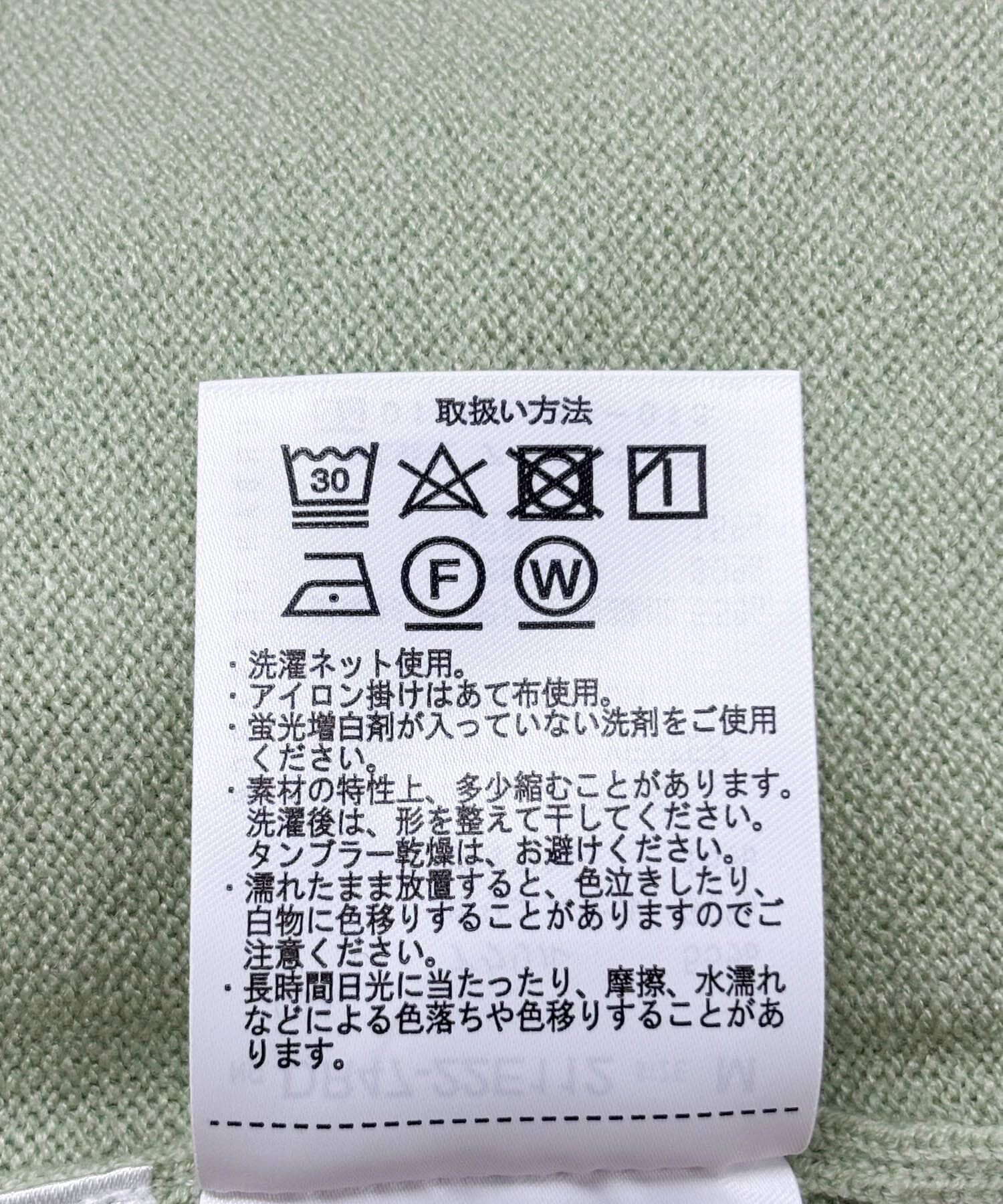 URBAN RESEARCH DOORS「『UR TECH 200日ニット』ショルダータックプルオーバー」|ニット・セーター|