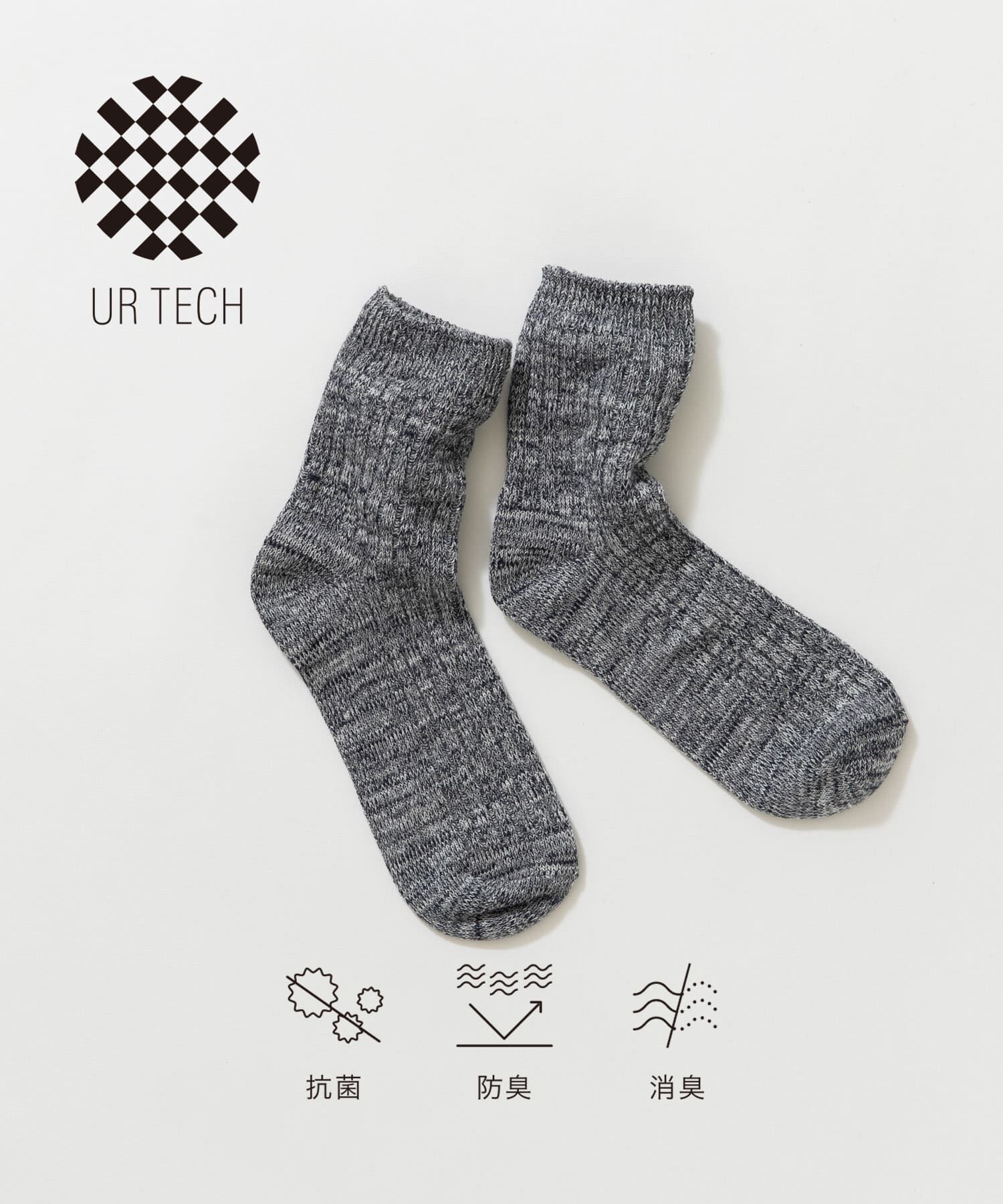 URBAN RESEARCH「『UR TECH』カラーMIXショートソックス」|ソックス|ネイビー