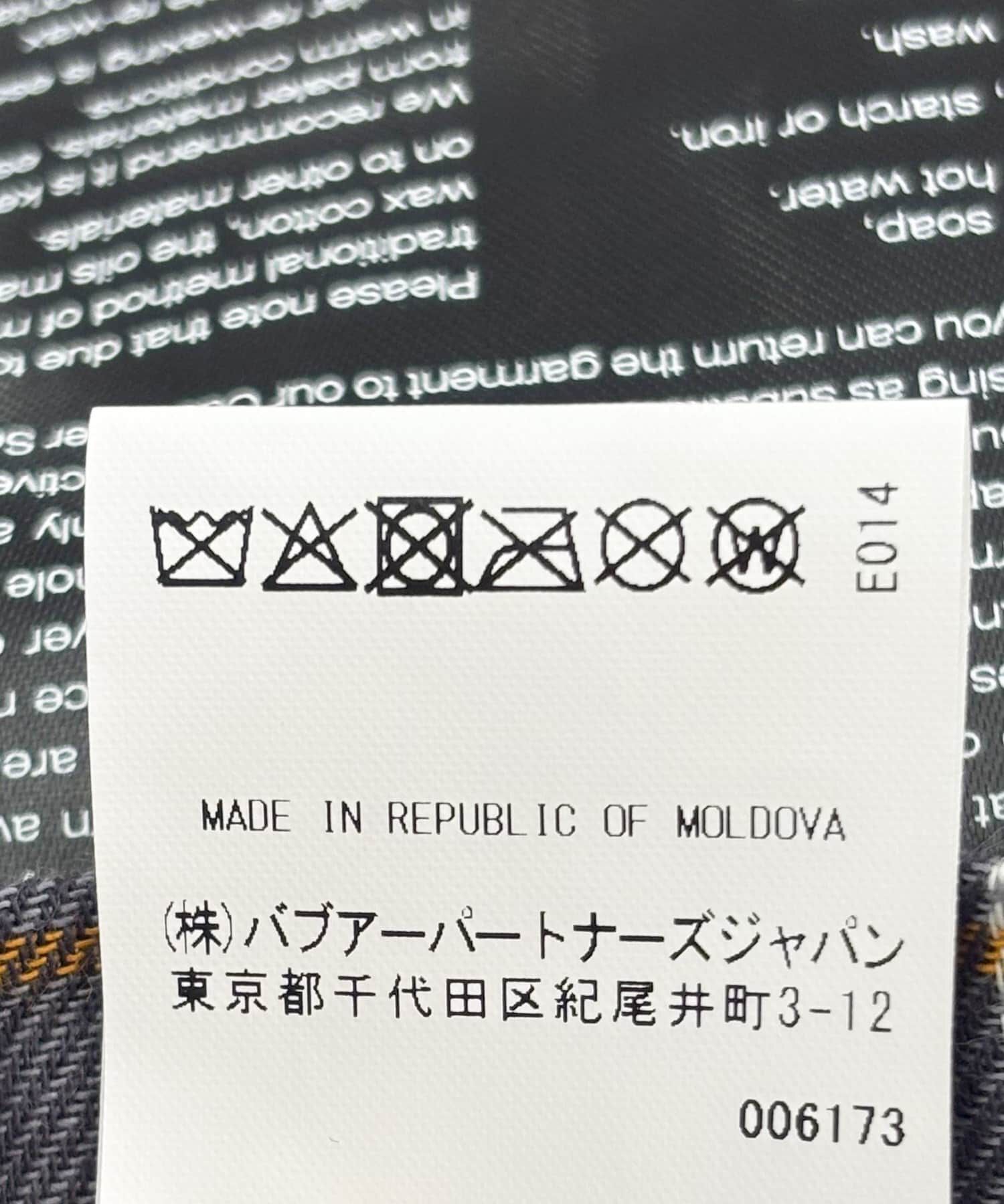 URBAN RESEARCH DOORS「Barbour　OS SOLWAY WAX JACKET」|ノーカラーコート|