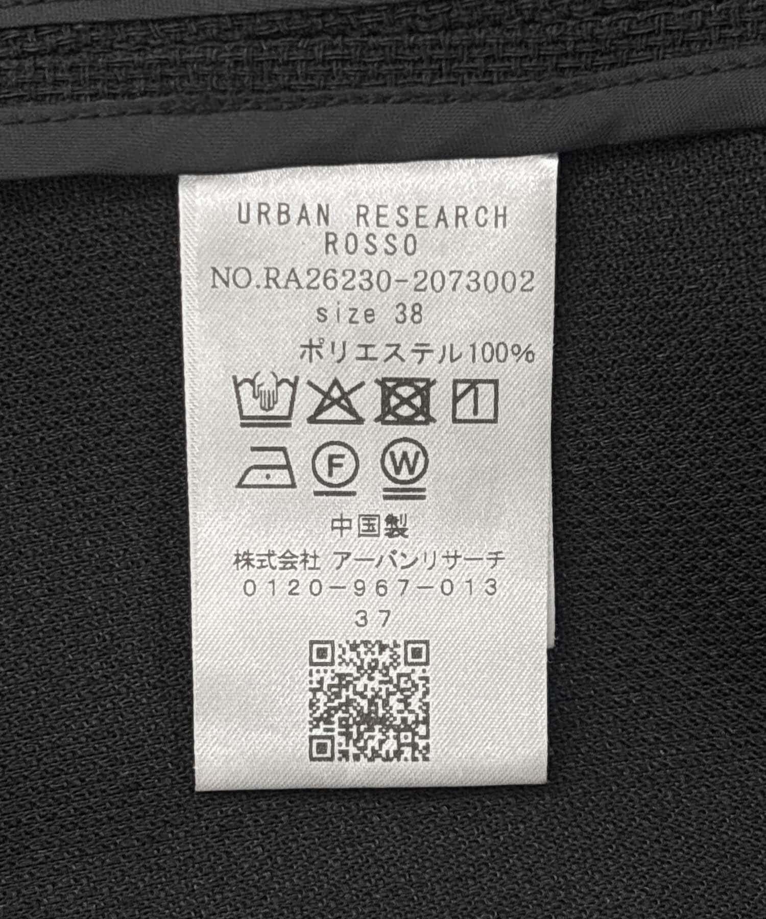 URBAN RESEARCH ROSSO「防シワ リネンライクハーフスリーブジャケット」|その他|