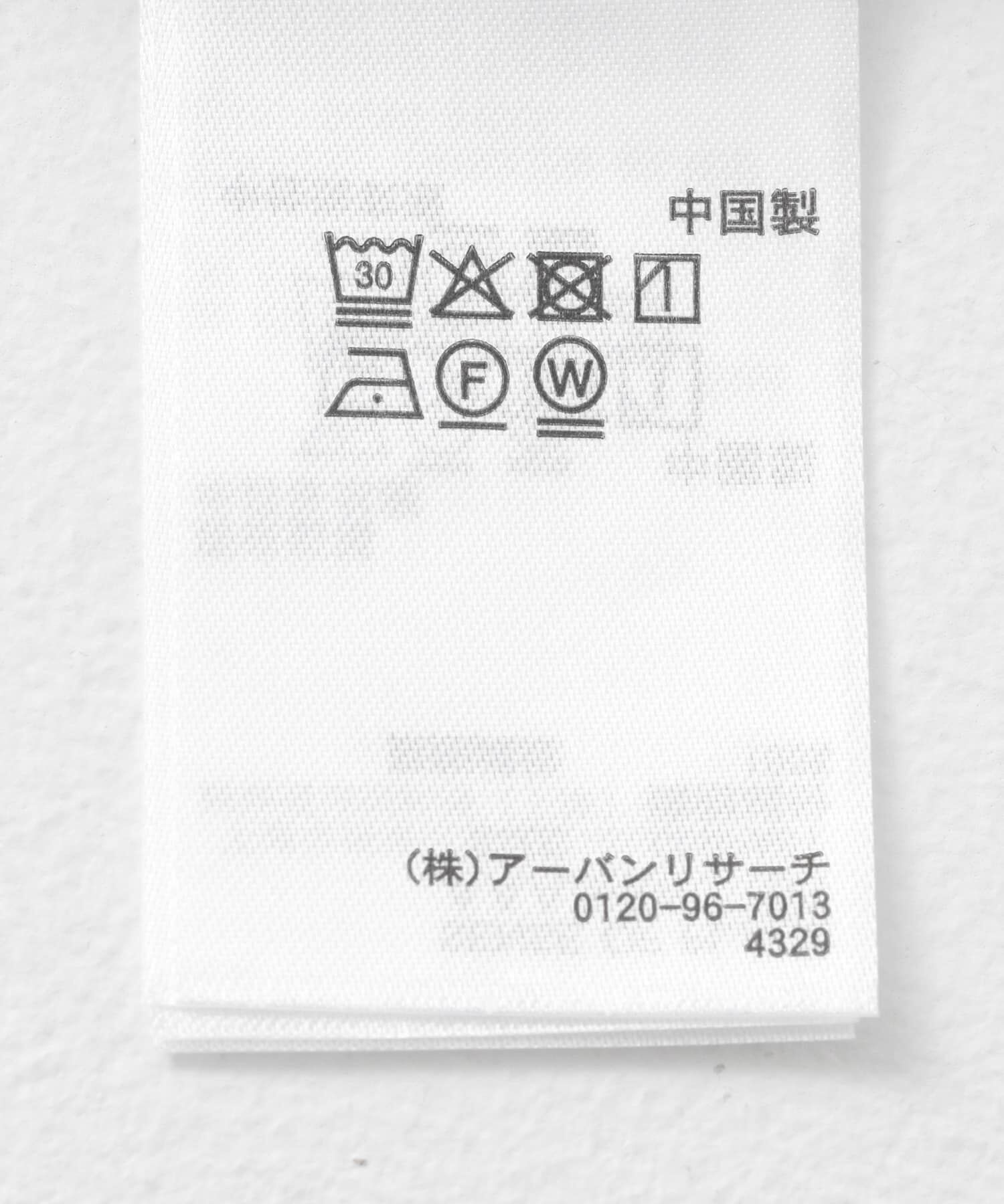 SENSE OF PLACE by URBAN RESEARCH「ウエストタックシャツワンピース」|ワンピース|