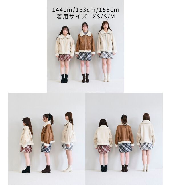  「オーバーサイズボアブルゾン」|ブルゾン・スタジャン|