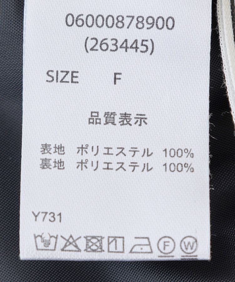 Green Parks「・ELENCARE DUE バルーンミニスカート」|スカート|