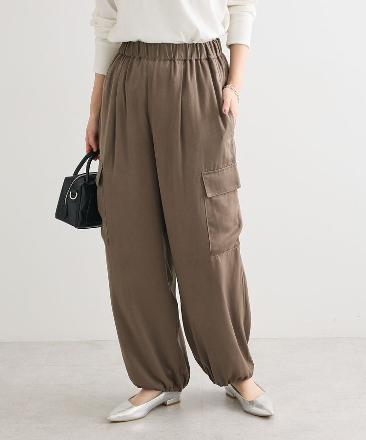 Green Parks「サテンカーゴパンツ」|その他|Mocha