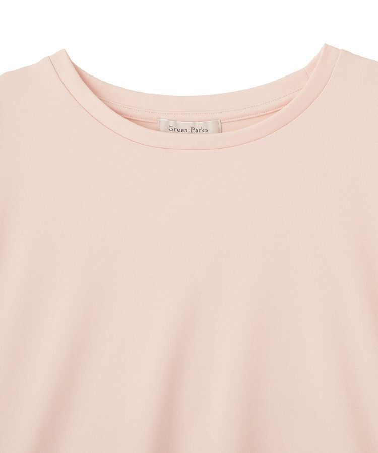 Green Parks「超冷感コクーンカットプルオーバー」|Tシャツ・カットソー|