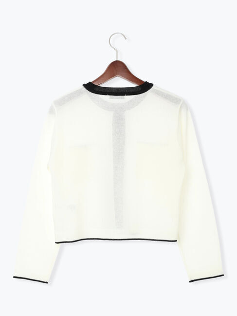 Te chichi「ハイツイストペーパータッチカーディガン」|カーディガン|