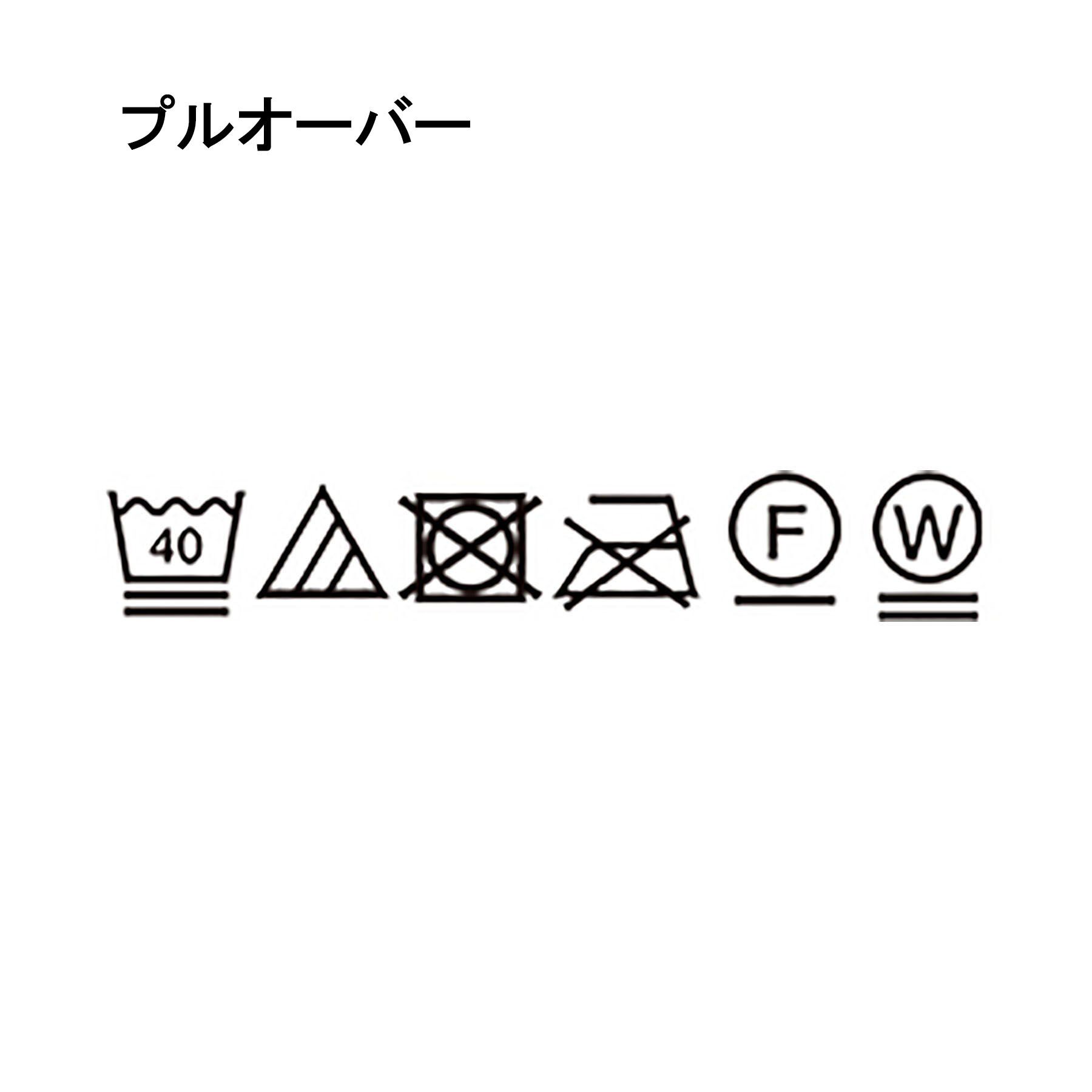 OPAQUE.CLIP「《ツインセット》ショートラメニット&times;フレアタンクトップ【洗濯機OK】」|その他|