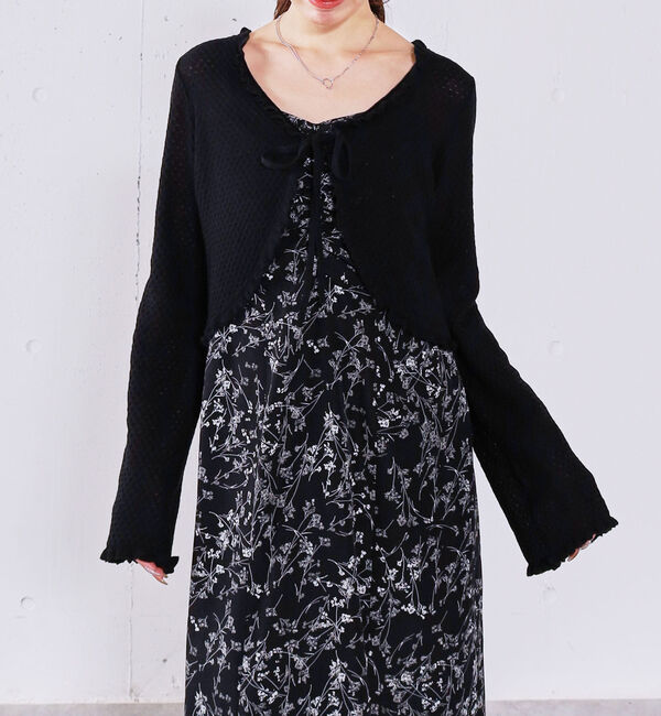 archives「ハニカムフリルニットカーディガン&times;花柄マーメイドキャミｏｐＳＥＴ」|ワンピース|