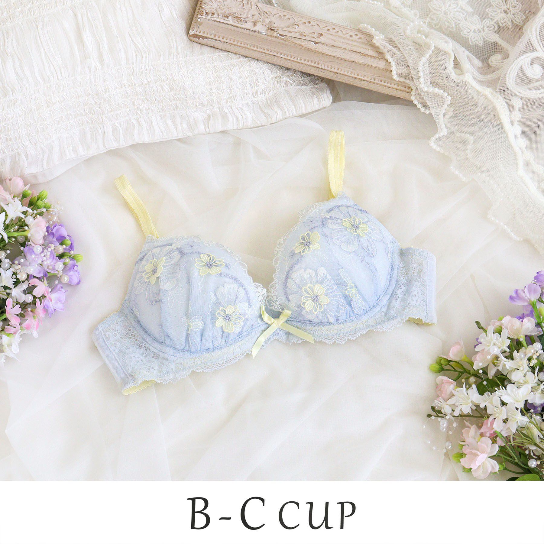 Risa Magli「ヘイリー ブラジャー （B-C） ＜リサマリ ミラクル谷間ブラ＞」|インナー|サックスブルー(09