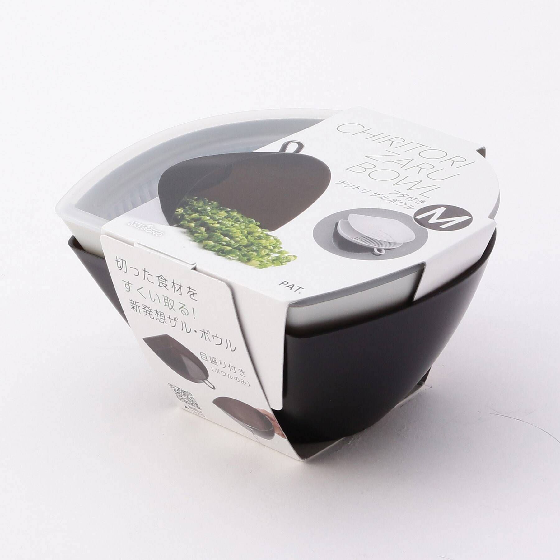 212 KITCHEN STORE「チリトリザルボウル M フタ付き」|食器・キッチングッズ|ブラック