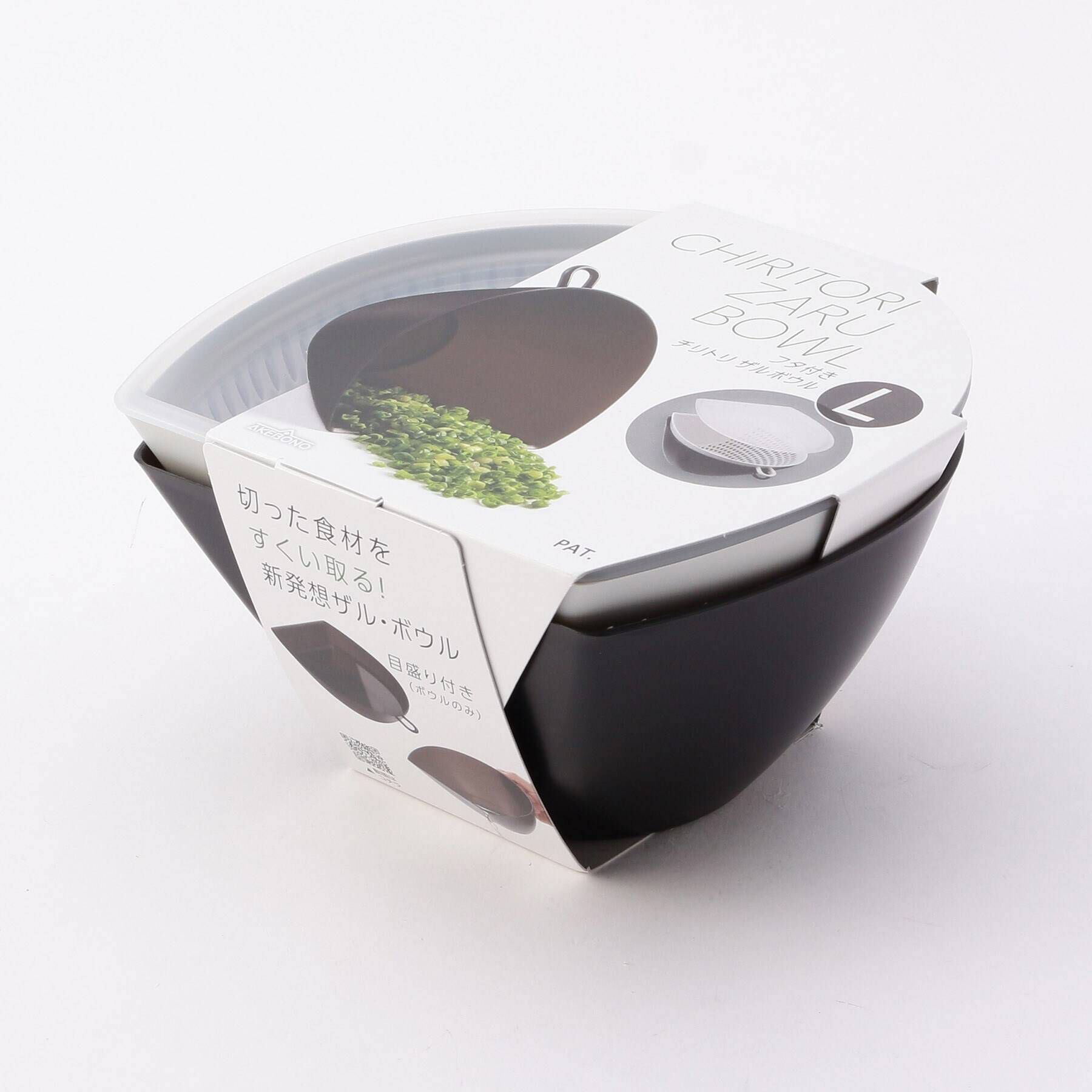 212 KITCHEN STORE「チリトリザルボウル L フタ付き」|食器・キッチングッズ|ブラック