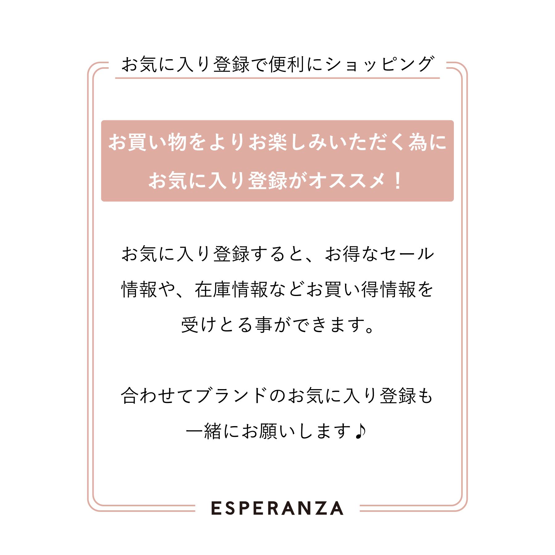 ESPERANZA「《定番》晴雨兼用クッションフラットパンプス」|パンプス|