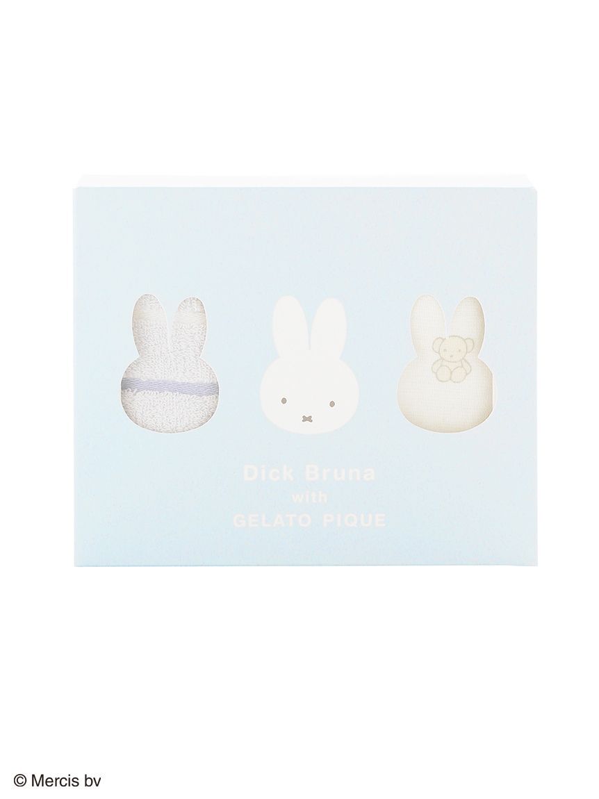 GELATO PIQUE KIDS & BABY「【Dick Bruna】【KIDS】パッケージ付きタオル3枚セット」|ハンカチ|