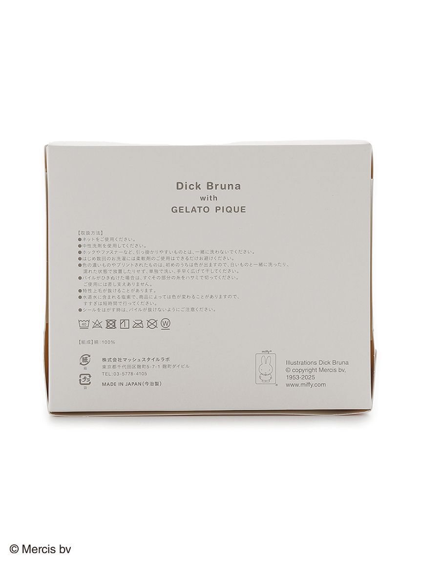 GELATO PIQUE KIDS & BABY「【Dick Bruna】【KIDS】パッケージ付きタオル3枚セット」|ハンカチ|