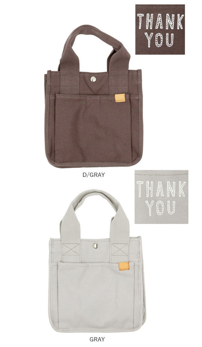 BACKYARD FAMILY「トートバッグ レディース キャンバス 通販 小さめ ミニトートバッグ おしゃれ 無地 ミニトート」|トートバッグ|