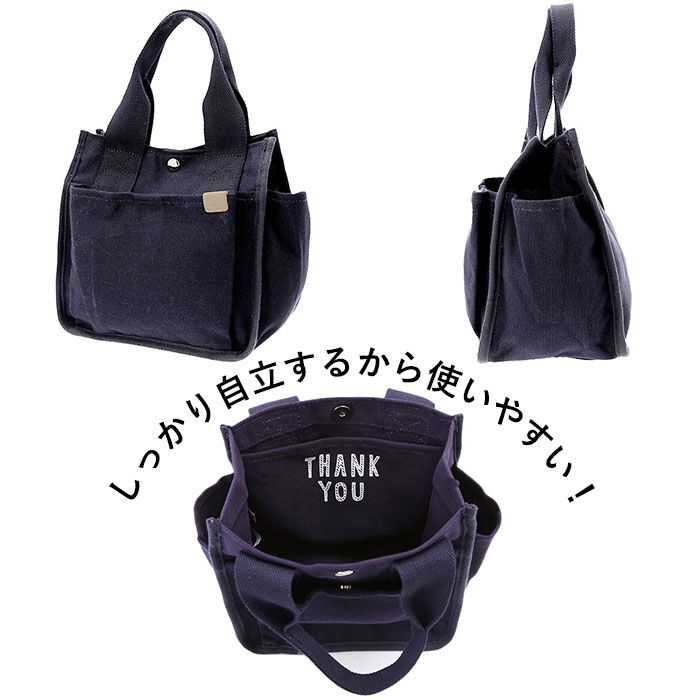 BACKYARD FAMILY「トートバッグ レディース キャンバス 通販 小さめ ミニトートバッグ おしゃれ 無地 ミニトート」|トートバッグ|