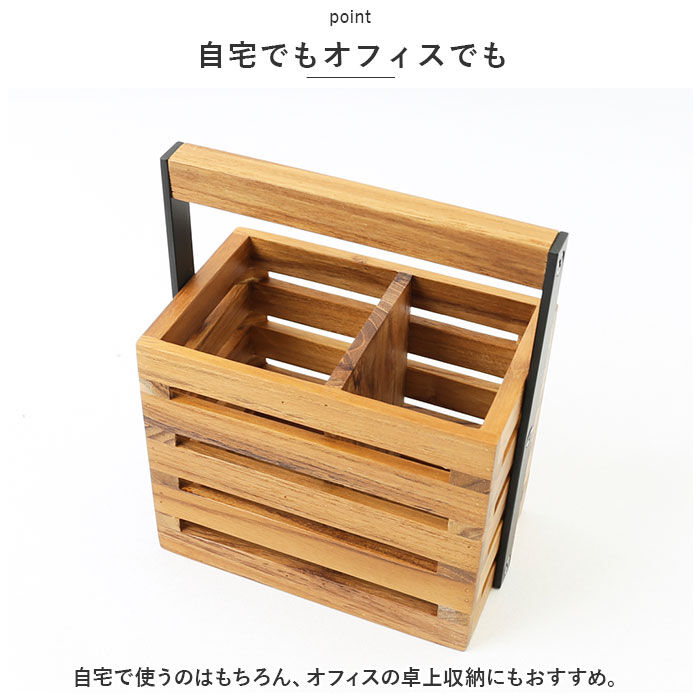 BACKYARD FAMILY「小物入れ 木製 通販 ツールボックス 収納ボックス 小物ケース リモコン 収納 収納ケース 卓上」|その他|