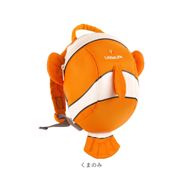 BACKYARD FAMILY「子ども リュック ハーネス 通販 リトルライフ LittleLife なりきりハーネス付きリュック」|その他ベビーウェア|