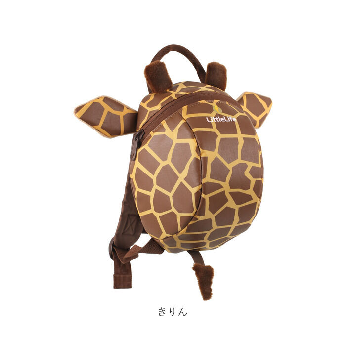 BACKYARD FAMILY「子ども リュック ハーネス 通販 リトルライフ LittleLife なりきりハーネス付きリュック」|その他ベビーウェア|