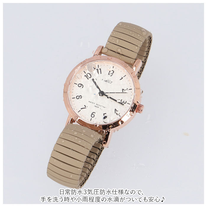 BACKYARD FAMILY「Plaisir プレジール 腕時計 レディース ジャバラ 通販 ニッケルフリー ジャバラウォッチ」|腕時計|