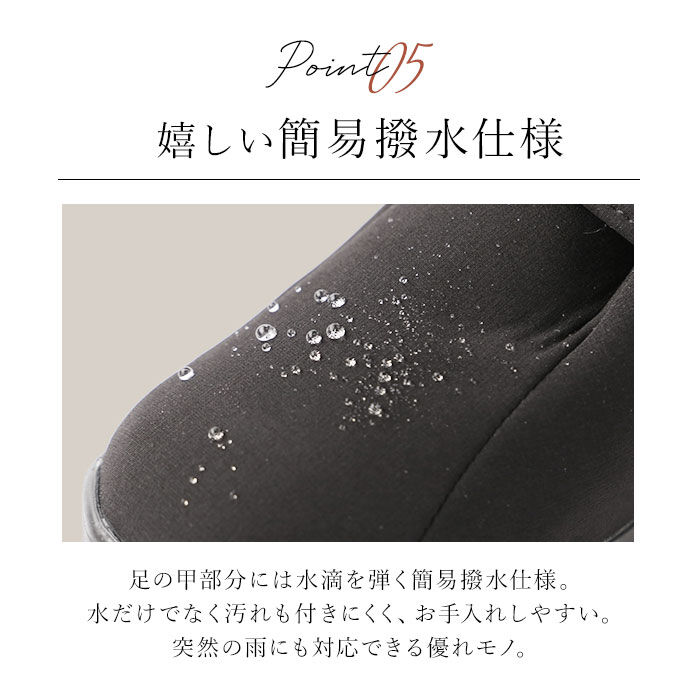 BACKYARD FAMILY「パンジー スニーカー 4430 通販 Pansy レディース 幅広 5E 軽量 軽い 抗菌 防臭」|スリッポン|