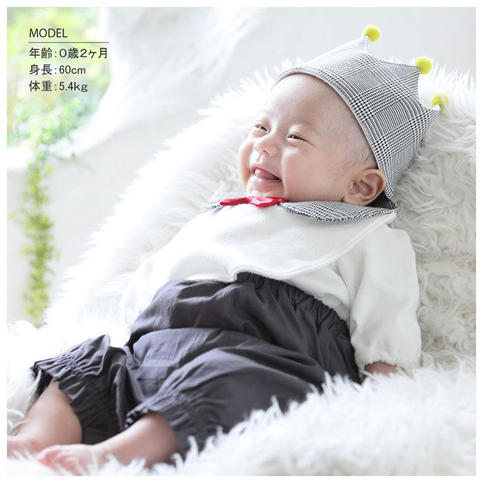 BACKYARD FAMILY「出産祝い ギフトセット アエナック 通販 Aenak 女の子 男の子 ベビー服 ベビーギフトセット」|その他ベビーウェア|