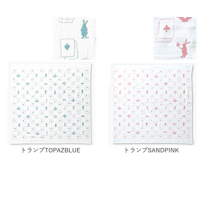 BACKYARD FAMILY「ガーゼ おくるみ 日本製 通販 ギフト ガーゼケット お昼寝ケット ガーゼケット ブランケット」|その他ベビーウェア|