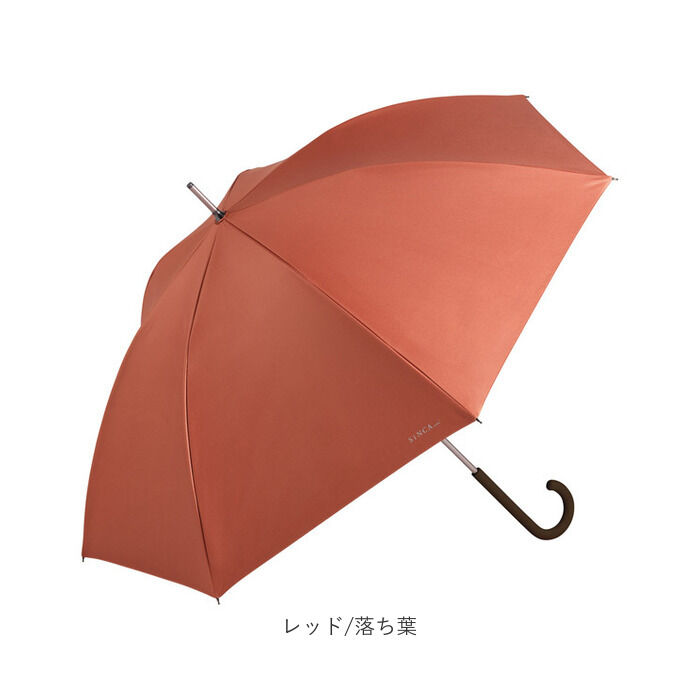 BACKYARD FAMILY「WPC ワールドパーティ 日傘 長傘 通販 長雨傘 長日傘 傘 カサ かさ 晴雨兼用傘 晴雨兼用」|傘|