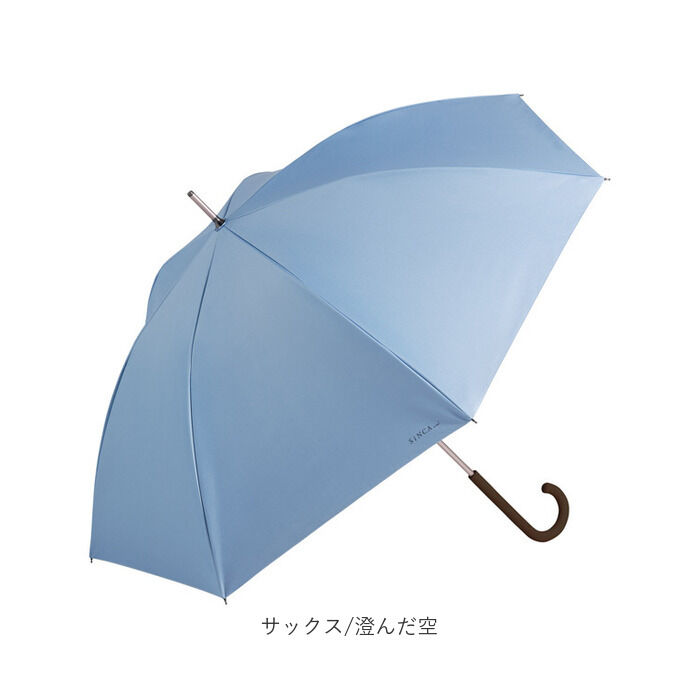 BACKYARD FAMILY「WPC ワールドパーティ 日傘 長傘 通販 長雨傘 長日傘 傘 カサ かさ 晴雨兼用傘 晴雨兼用」|傘|