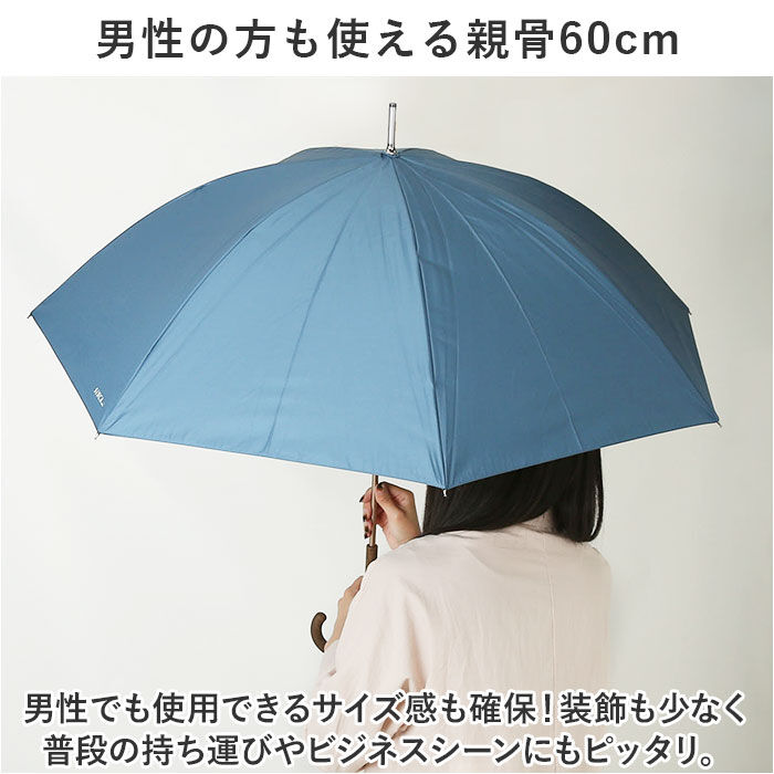 BACKYARD FAMILY「WPC ワールドパーティ 日傘 長傘 通販 長雨傘 長日傘 傘 カサ かさ 晴雨兼用傘 晴雨兼用」|傘|