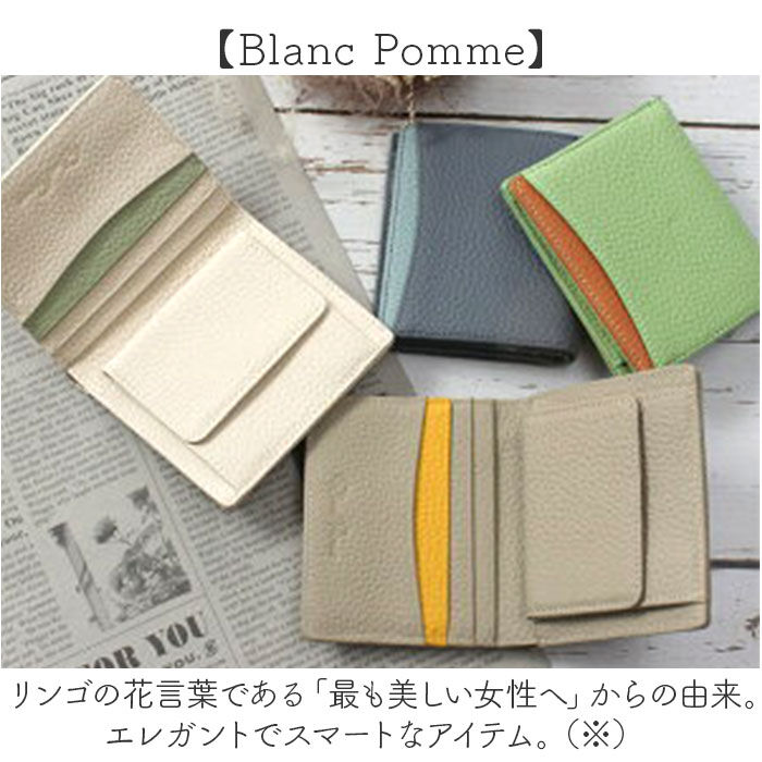 BACKYARD FAMILY「ブランポム 財布 Blanc Pomme BP-1084 通販 二つ折り財布 折りたたみ財布」|財布|
