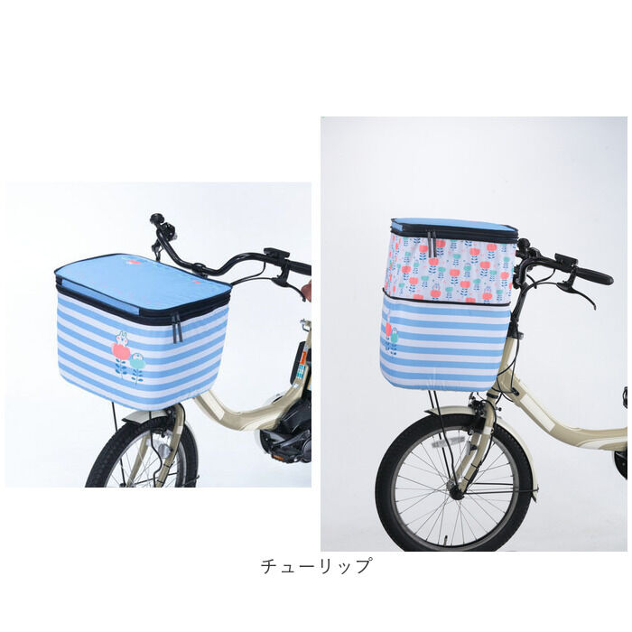 BACKYARD FAMILY「自転車 カゴカバー おしゃれ 通販 かごカバー 自転車カゴカバー 自転車かごカバー 前カゴカバー」|その他|