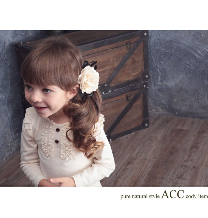 BACKYARD FAMILY「ヘアゴム キッズ おしゃれ 通販 お花 フラワー パール 10002926 ロココポニーテール」|ヘアゴム・シュシュ|