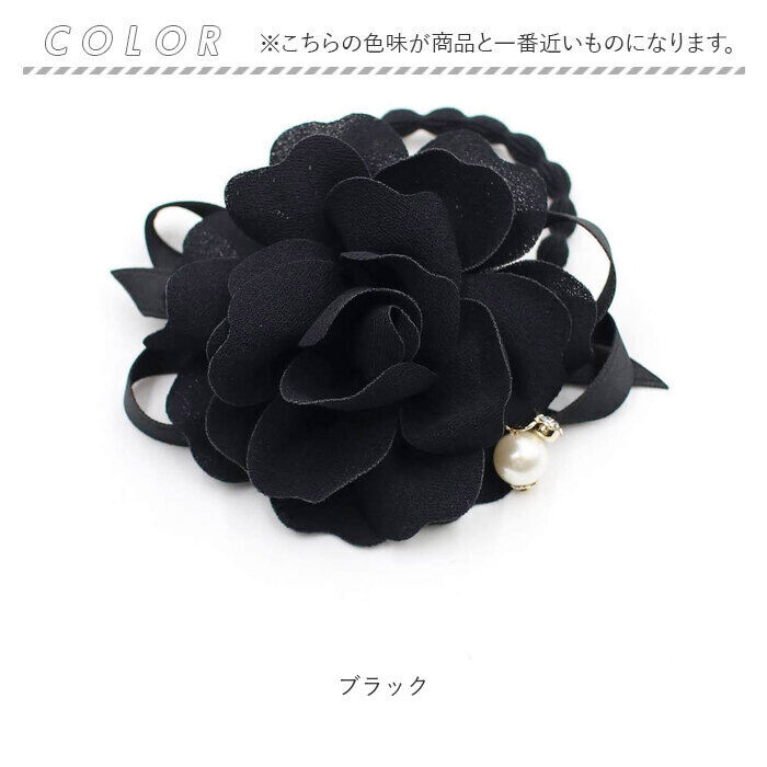 BACKYARD FAMILY「ヘアゴム キッズ おしゃれ 通販 お花 フラワー パール 10002926 ロココポニーテール」|ヘアゴム・シュシュ|