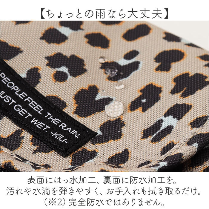 KiU「KiU キウ ショルダーバッグ 600D 通販 ショルダーバック ショルダー 肩掛け 斜めかけ」|ショルダー・メッセンジャー|