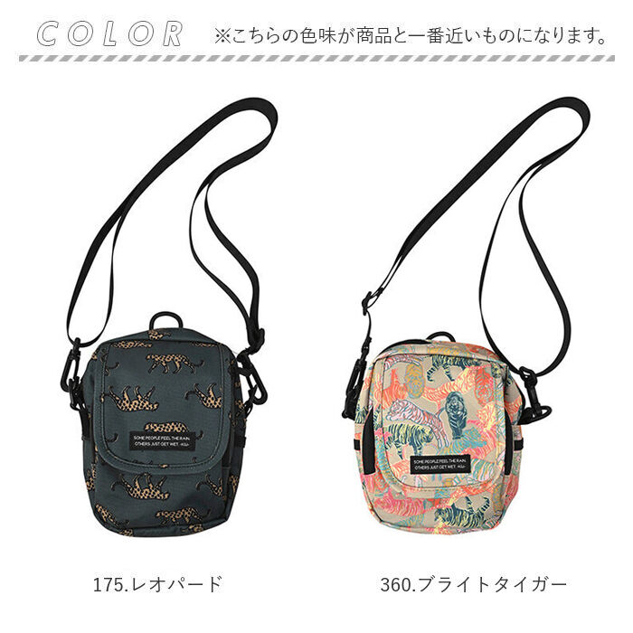 KiU「KiU キウ ショルダーバッグ 600D 通販 ショルダーバック ショルダー 肩掛け 斜めかけ」|ショルダー・メッセンジャー|