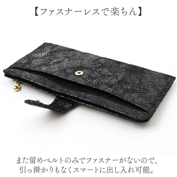 BACKYARD FAMILY「ズッケロ 長 財布 zucchero 55492 通販 長財布 長サイフ ながさいふ なが財布」|財布|