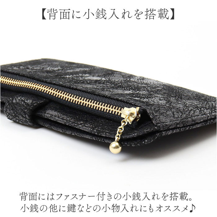 BACKYARD FAMILY「ズッケロ 長 財布 zucchero 55492 通販 長財布 長サイフ ながさいふ なが財布」|財布|