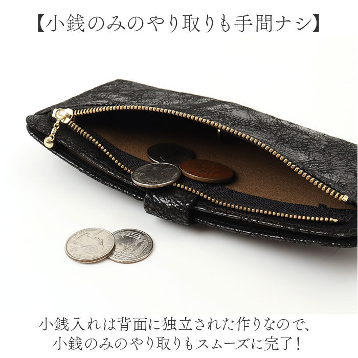 BACKYARD FAMILY「ズッケロ 長 財布 zucchero 55492 通販 長財布 長サイフ ながさいふ なが財布」|財布|