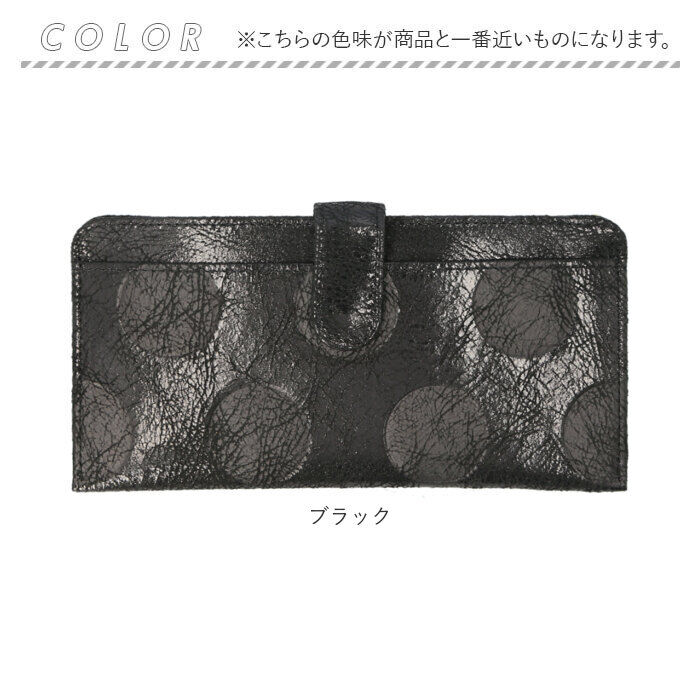 BACKYARD FAMILY「ズッケロ 長 財布 zucchero 55492 通販 長財布 長サイフ ながさいふ なが財布」|財布|