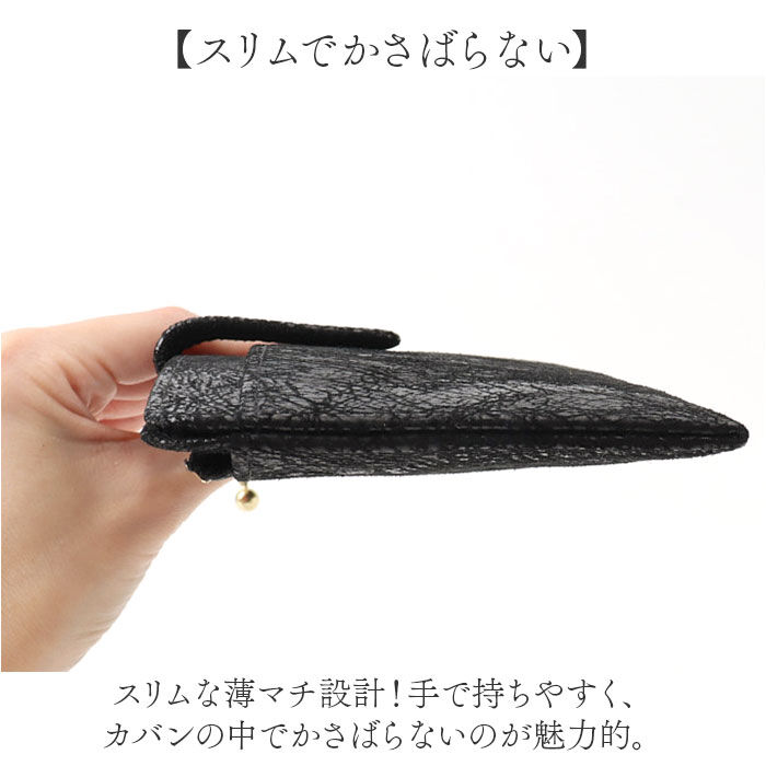 BACKYARD FAMILY「ズッケロ 長 財布 zucchero 55492 通販 長財布 長サイフ ながさいふ なが財布」|財布|