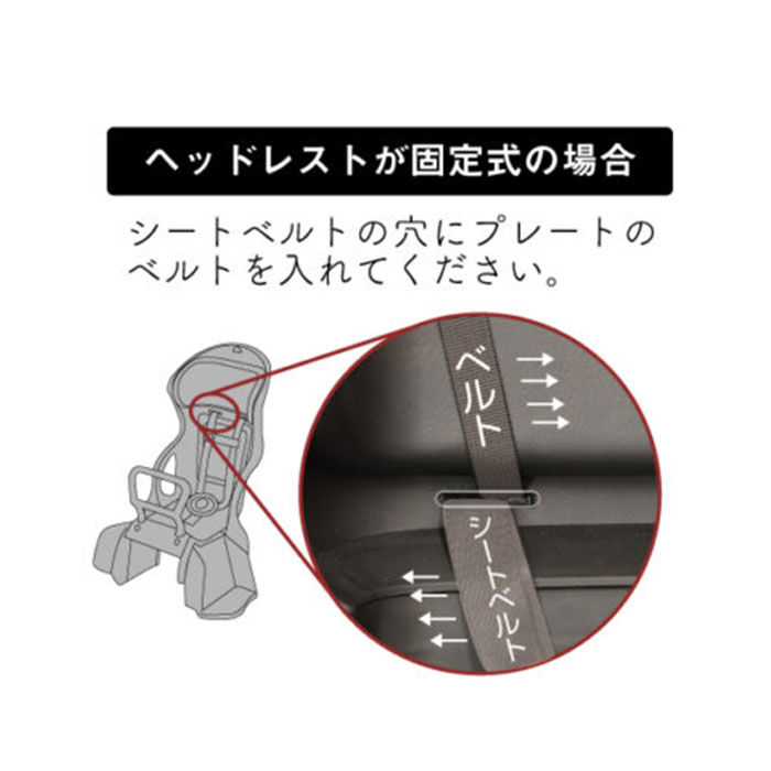 BACKYARD FAMILY「自転車 子供乗せ 後ろ カバー 通販 チャイルドシートカバー レインカバー 後 雨カバー 雨よけ」|その他|