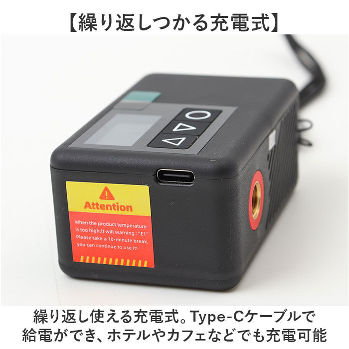 BACKYARD FAMILY「自転車 空気入れ 電動 通販 電動空気入れ 自転車空気いれ 自転車空気入れ 携帯ポンプ 電動ポンプ」|その他|