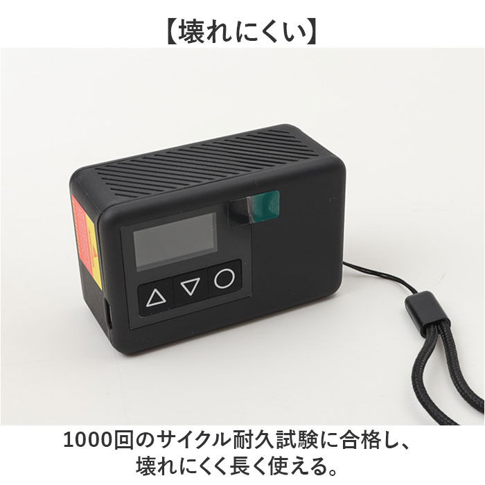 BACKYARD FAMILY「自転車 空気入れ 電動 通販 電動空気入れ 自転車空気いれ 自転車空気入れ 携帯ポンプ 電動ポンプ」|その他|